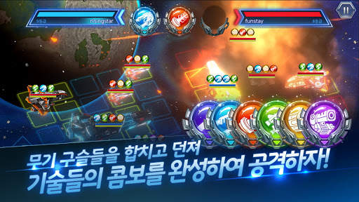 라이징 스타: 퍼즐 전략 RPG screenshot 1