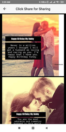 Birthday My Love screenshot 2