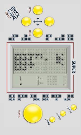Retro Brick Game Simulator screenshot 6