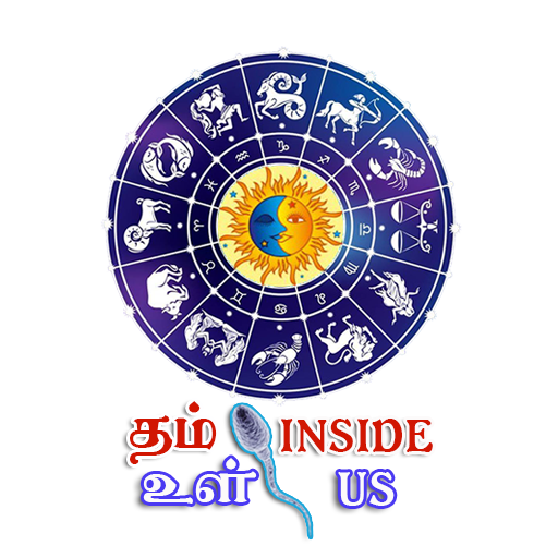 TAMMUL icon