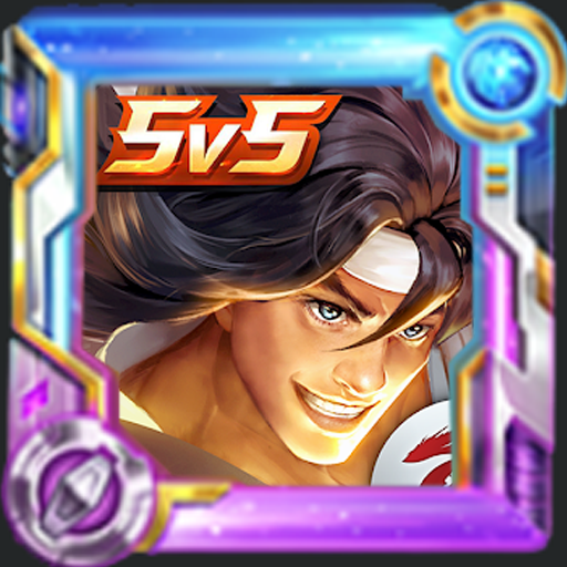 Fake Frame AOV icon