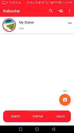 Kabootar Messenger screenshot 3