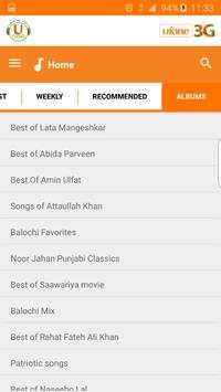 UTunes screenshot 3