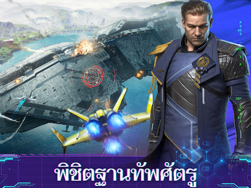 Infinite Galaxy screenshot 13