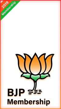 BJP Membership Card screenshot 4