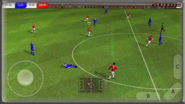 Guide FIFA 17 screenshot 1