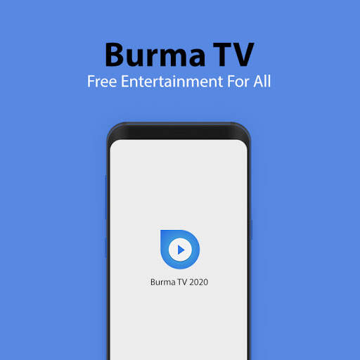 Burma TV скриншот 1