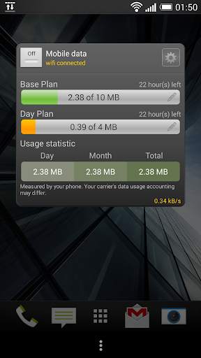 Data Lock screenshot 2