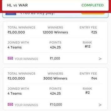 Dream11 King screenshot 3