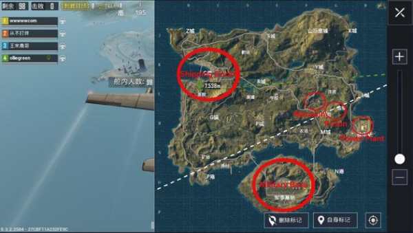 Guide for PUBG Mobile : Tips and Trick screenshot 1