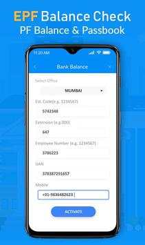 EPF Balance Check, PF Balance - EPF e Passbook screenshot 3