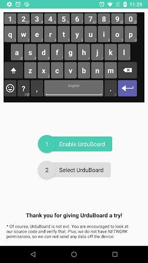 Easyboard - Secure Keyboard स्क्रीनशॉट 1
