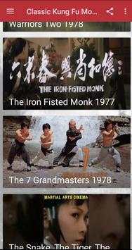 Classic Kung Fu Movies screenshot 3