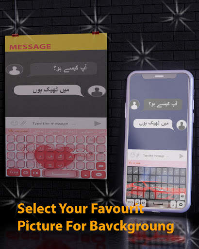 Urdu Keyboard 2021 स्क्रीनशॉट 6