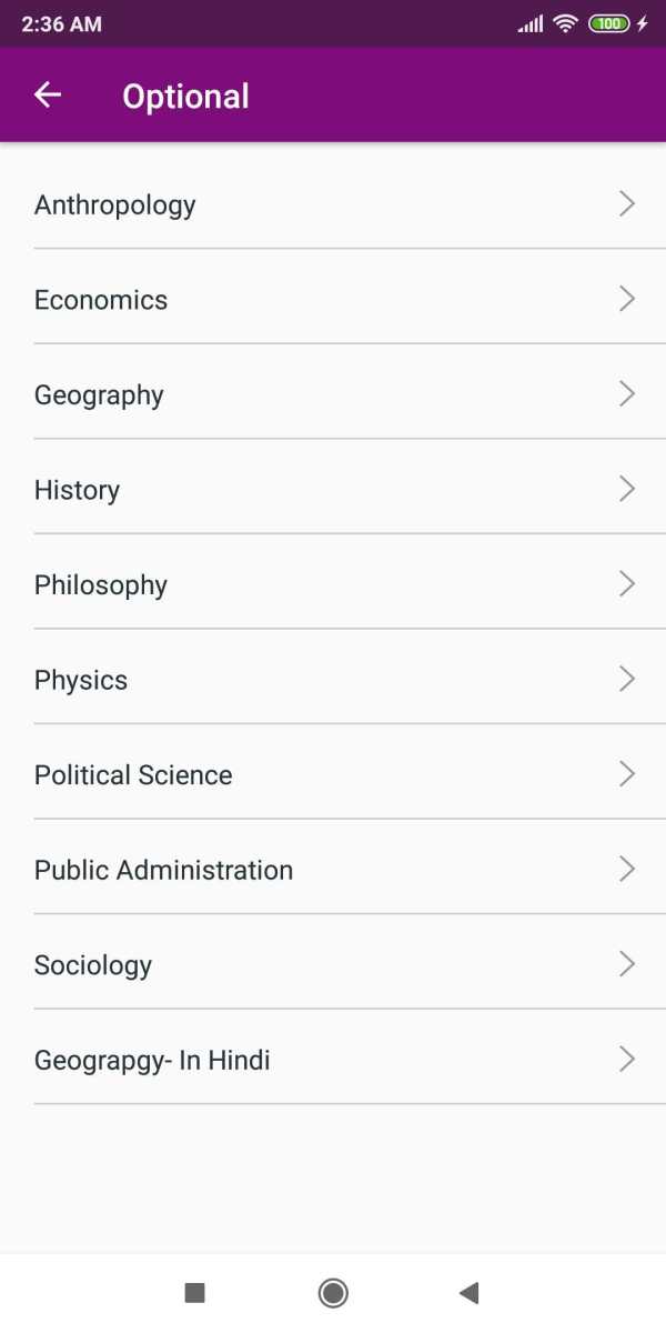 Mission UPSC screenshot 4