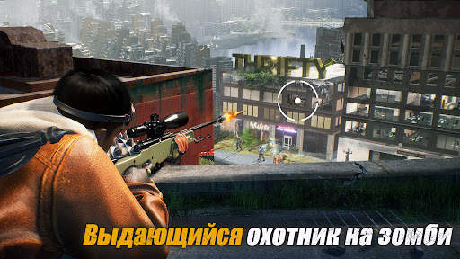 Plague of Z скриншот 1