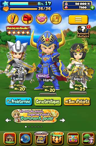 DRAGON QUEST OF THE STARS screenshot 15