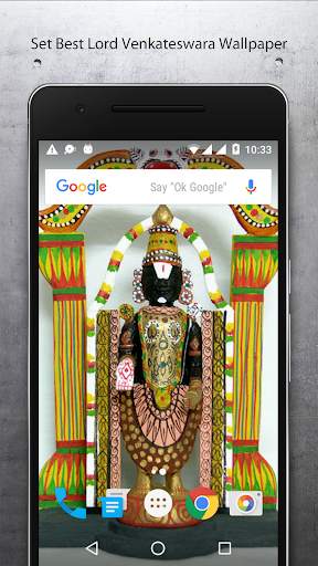Venkateswara Songs 2018 : Lord Tirupati Balaji screenshot 5