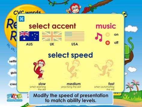 Reading Race 1b: Sh words LITE screenshot 13