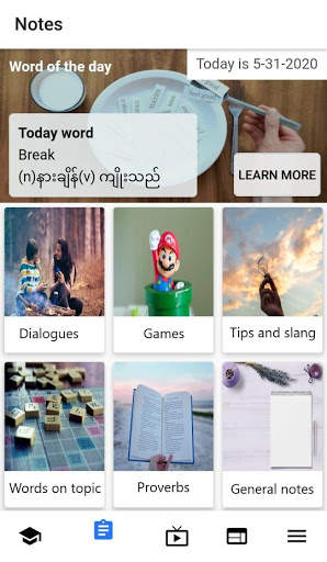 English for Myanmar lite screenshot 2