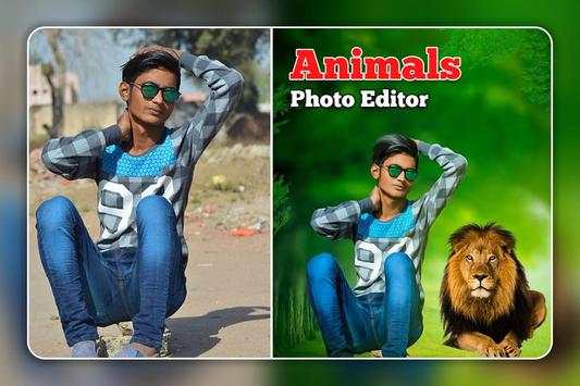 DJ Photo Editor 14 تصوير الشاشة