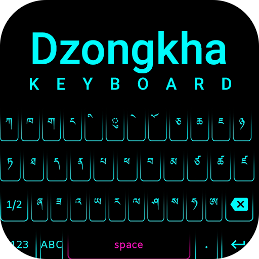 Dzongkha keyboard 2021 dzongkha Language Keyboard icon