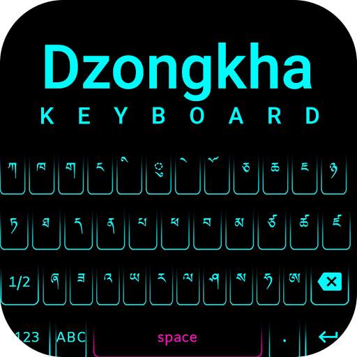 Dzongkha keyboard 2021 dzongkha Language Keyboard 1.0.1
