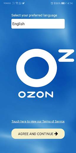 Ozon Rides скриншот 2