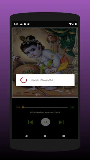 Chaganti gari pravachanalu screenshot 5