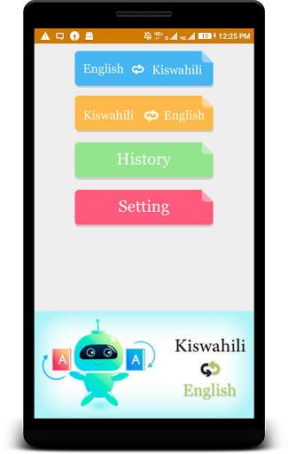 Swahili - English Translator Mtafsiri wa Kiswahili screenshot 3