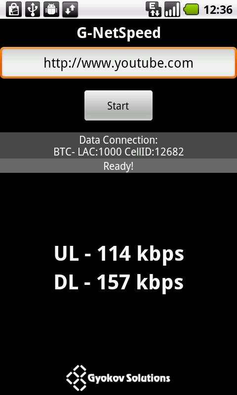 G-NetSpeed screenshot 3