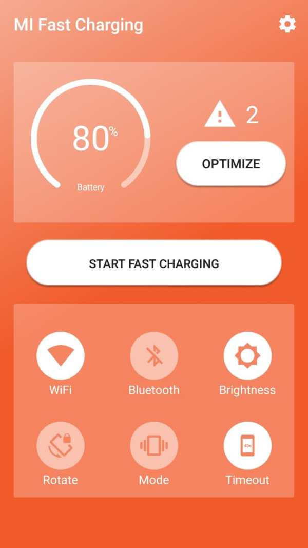 Mi-Fast Charger screenshot 2
