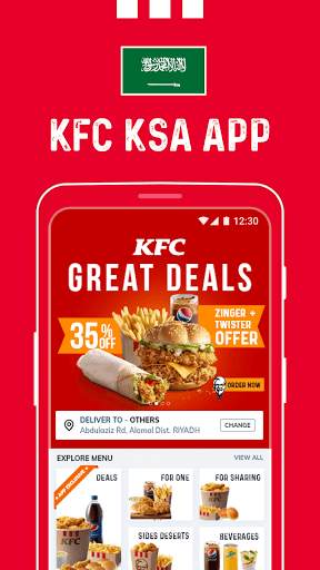 KFC Saudi Arabia screenshot 1