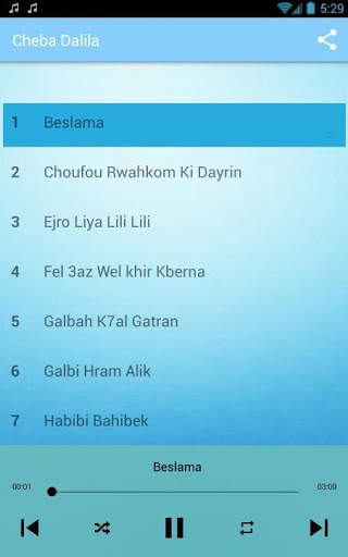 Cheba Dalila 2020 - الشابة دليلة بدون انترنت 1 تصوير الشاشة