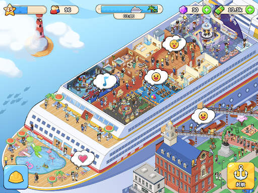 My Cruise screenshot 9
