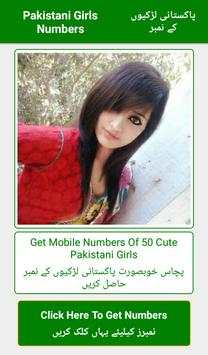 Real Pakistani Girls Mobile Numbers 1 تصوير الشاشة