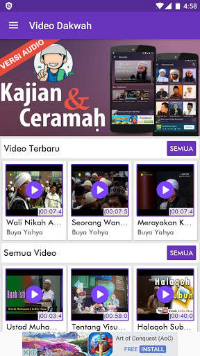 Video Dakwah Lengkap screenshot 3