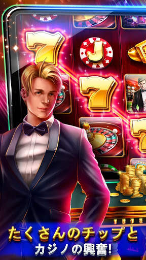 スロットマシン Casino - スロットゲーム screenshot 1