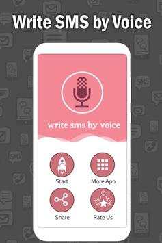 Write SMS by Voice screenshot 1