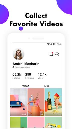 Antube screenshot 4