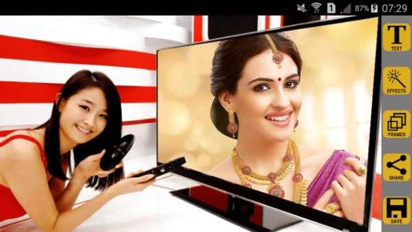 LED TV Photo Frames 6 تصوير الشاشة
