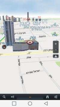 Navigator GPS  screenshot 1