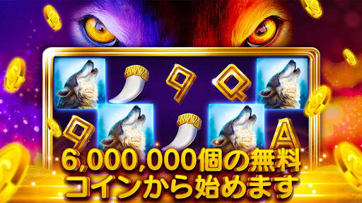 Slots Wolf Magic カジノスロット アプリ screenshot 1
