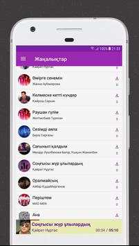 Қазақша Әндер Казахские песни screenshot 1
