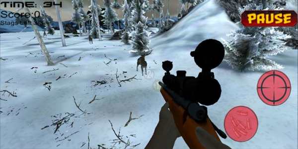 Rusa Sniper berburu screenshot 3
