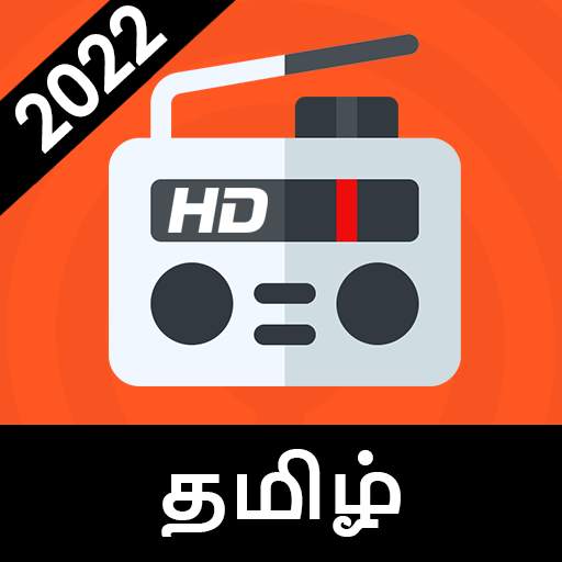 Tamil FM Radio Online 1.0.66