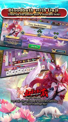 3P Mahjong Fury screenshot 1