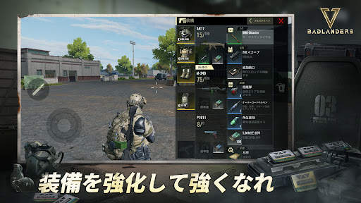 Badlanders screenshot 3