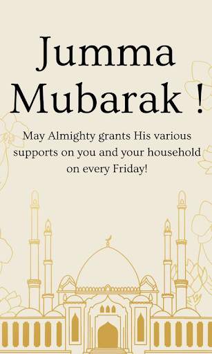 Jumma Mubarak status 2021 pro screenshot 1