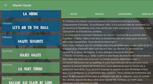 Zombie 15' screenshot 10